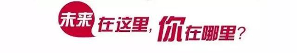 微信圖片_20181016091432.jpg