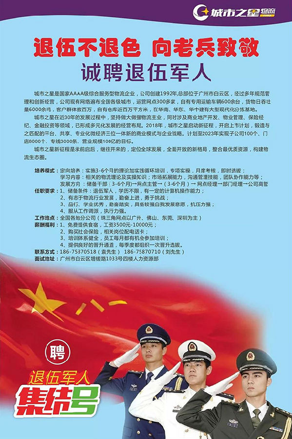 微信圖片_20181016092516.jpg